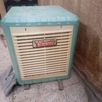 ياسان • ٢ ونص • ما مستعمله