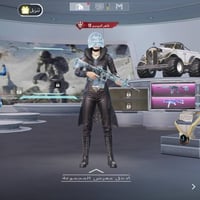 حساب للبيع • خاص كامل • بغداد