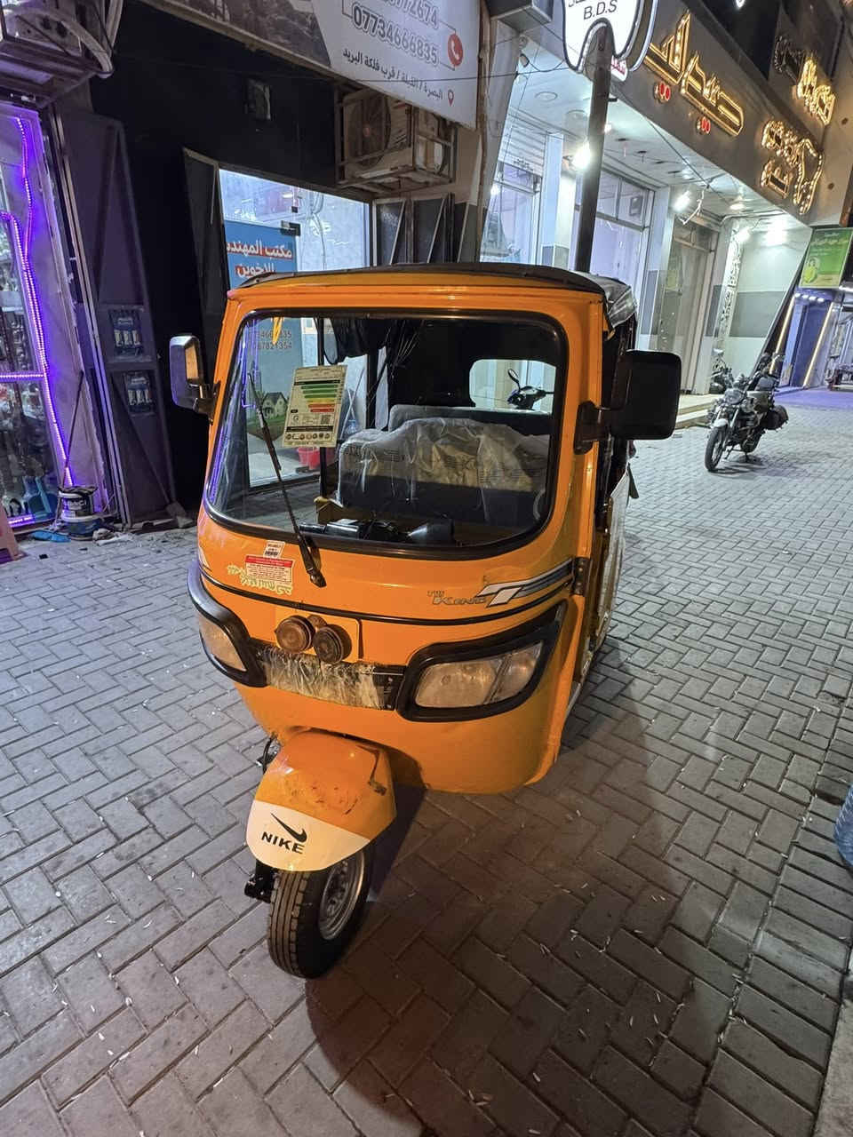 ‏للبيع كفالة أبو وديها ‏رقم الهاتف ***********📞👏￼￼
