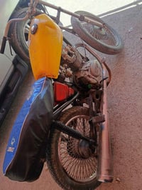 شغاله • مكينه تخبل