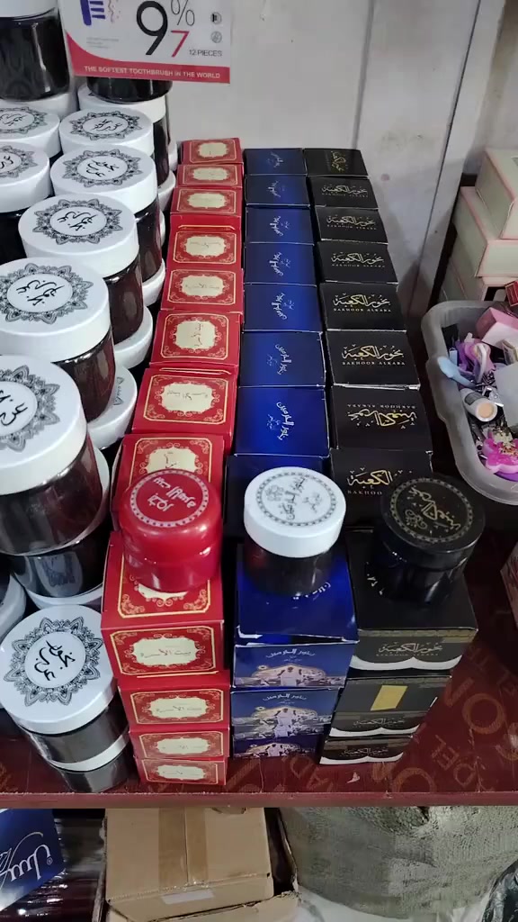 ياالله  

يقدم لكم مجمع الساعة للمواد المنزلية 

كل ما هو جديد وصلت لينا بضاعه جديدة

ان شاء الله تنال اعجباكم متابيعنا العزاء

بخور خليجه جميع موديلات  

عروض مستمر فقط عند مجمع ساعه وأسعار تنافسيه

للعنوان السماوه سوق عماره سيد دريد مقابيل كراج العسكري أو مقابيل كراج مهدي


**إذا كنت صاحب هذا الإعلان وتريد حذفه لأي سبب، رجاءا أرسل رسالة إلى الدعم الفني**