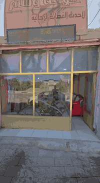 للبيع اتصال +964 770 310 1126
