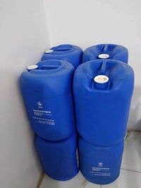 07707177688 سلام عليكم عندي نفط للبيع 100 لتر بسعر 65 الف تجاري ماابيع...