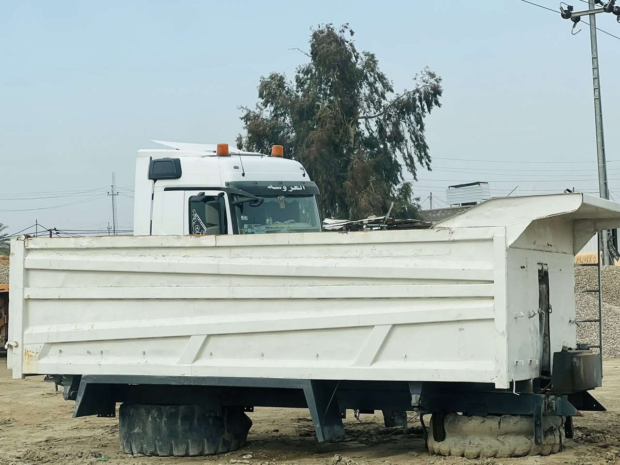 بدي للبيع طوله 575 السعر 25 *********** مكاني بابل حله
