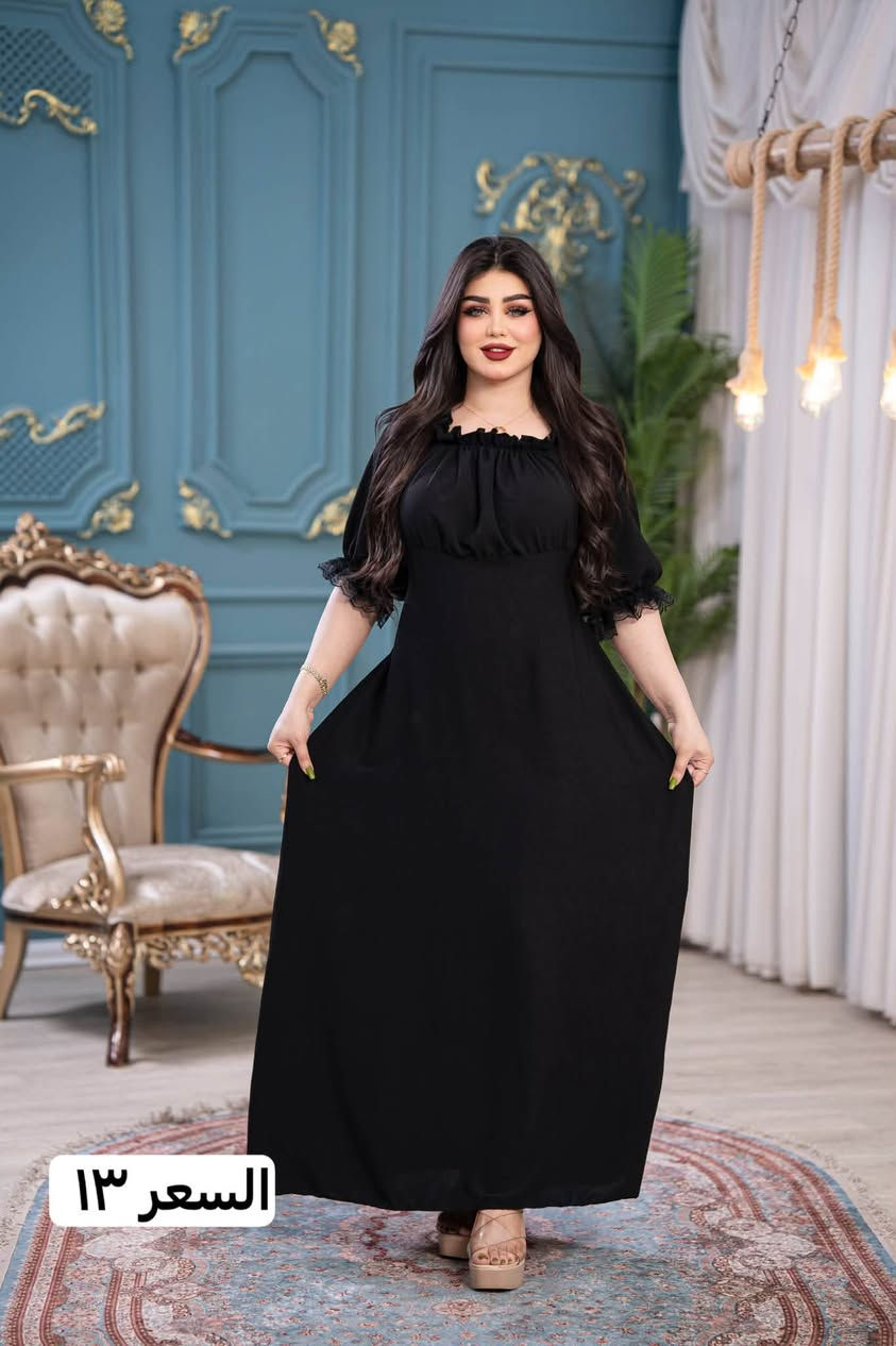 كولكشن محرم وصل.. أناقة وبساطة بأسعار خيالية!
.وفرنا لكم تشكيلة دشاديش نسائية مميزة، بخامات باردة ومريحة تناسب أجواء الصيف (فانيلا، لينن، وكريب).
الأسعار اللي ما تتفوت:
 القطعة الواحدة بـ 10 آلاف فقط.
 وعرضنا الخاص:  دشادشه ب 13 القطعتين بـ 25 ألف (بدل 26 ألف).

خدمة التوصيل:
 داخل بغداد: 5 آلاف.
 كافة المحافظات: 6 آلاف.

🛒 للطلب والاستفسار مراسلة الصفحة خاص

او واتساب ***********

https://wa.me/9647731250805

الكمية محدودة، سارعي بالحجز قبل نفاذ الموديلات!
