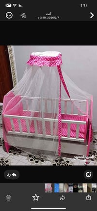 جربايه طفل • تكفي ٣ سنوات