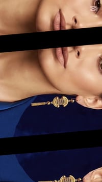 كوزمتك • ازياء عرائس • سامراء