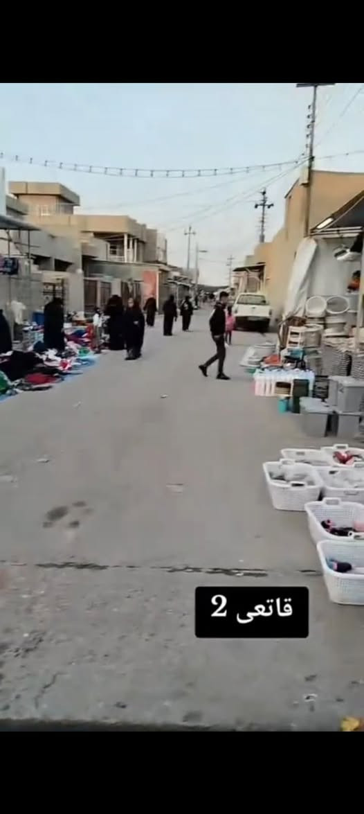 ئەم خانوە بۆ ڤرۆشتن دوو قات کامل لە گەرەکی مامزاوە جادەی مەخمووری 100م ڤەرعی پش کۆمیتە نزیک جادەی 20مەتری بۆ کرینی ئەم خانووە پەیوەندیمان پێوەبکەن سحریشی 390وەرەقە مەجالیکێ برایانەی تێدایە أربيل, العراق


**إذا كنت صاحب هذا الإعلان وتريد حذفه لأي سبب، رجاءا أرسل رسالة إلى الدعم الفني**