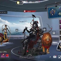 حساب ببجي • الديوانية • وجه لوجه