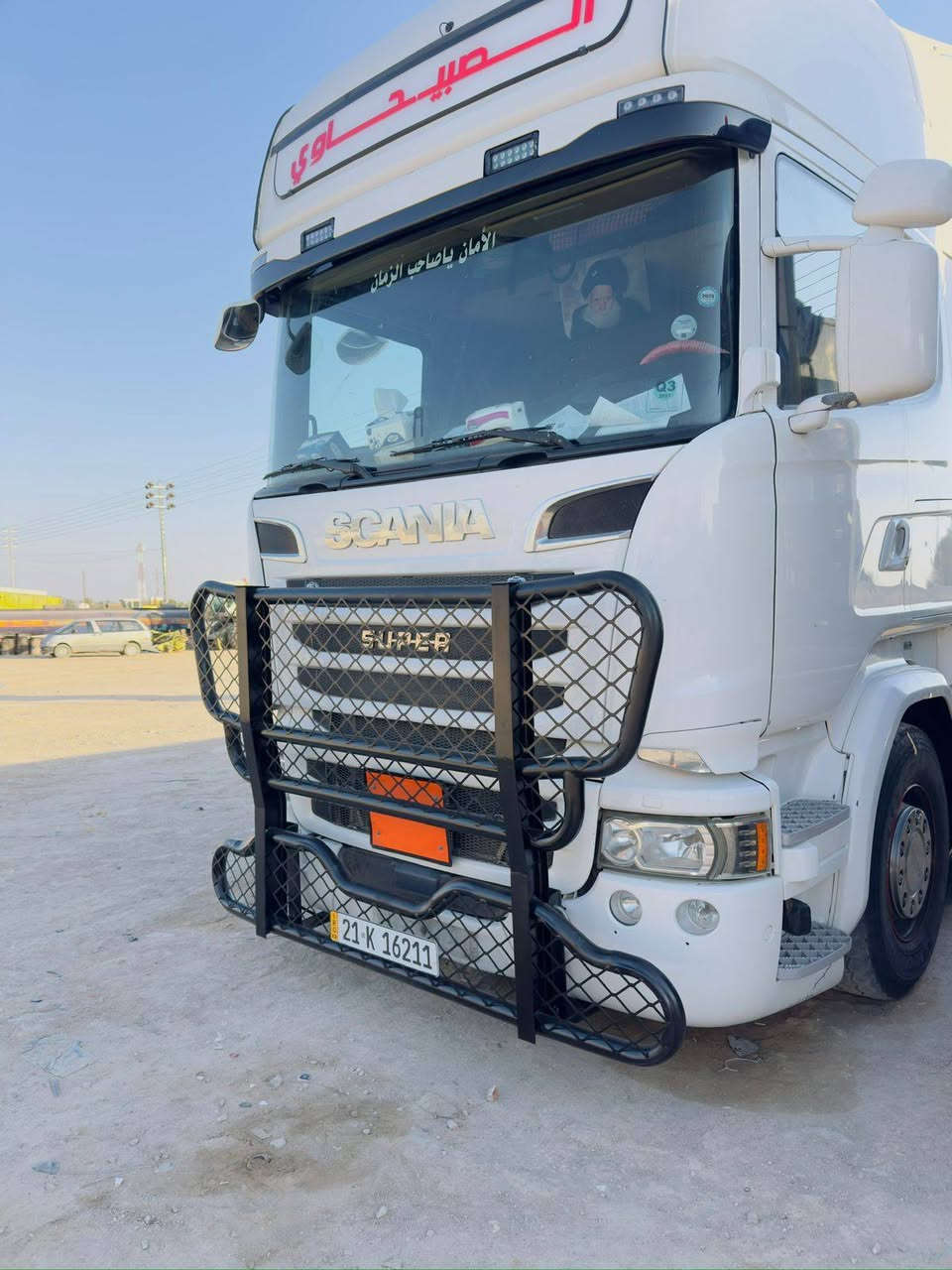 درع سكانيا عمل للبيع
المكان العزيزيه 

السعر ٩٠٠

تفاصيل اكثر اتصل ***********
