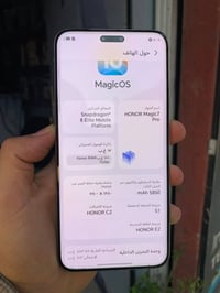 هونر ماجيك 7برو استخدام شخصي للبيع سعر 850 . +07809428576