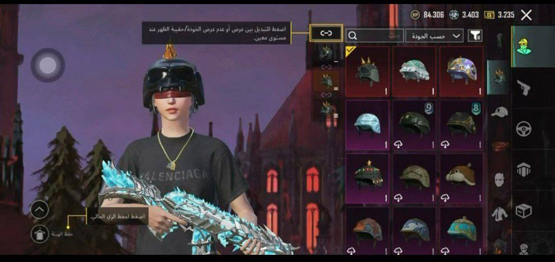 - لڤل الحساب  :76
-  عدد المثك  :105 🔥
- الشعبيه  :500الف 
- الخوذ :3 +راكب الجحيم
ـ  الجنط  :5
ـ بدلات X:2
- السيارات :1
- الاسلحه القابله للتطوير :45 🔥
- ربط الحساب : نضيف 
- سعر الحساب 250
تواصل  عبر تلي كرام منسنجر محضور مكدر أرد تلي ضغط يحولك  https://t.me/vshwjjs


**إذا كنت صاحب هذا الإعلان وتريد حذفه لأي سبب، رجاءا أرسل رسالة إلى الدعم الفني**