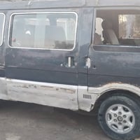 بستا سياحي • موديل ٩٤ • رقم ديالى