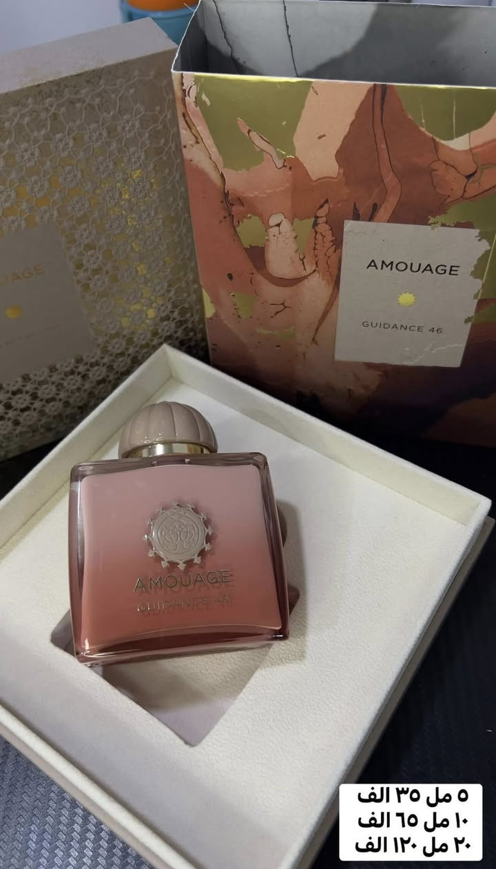 السلام عليكم
متوفره عطور للتقسيمات ٥ ،١٠ ، ٢٠ مل ويا كل طلب يعبر ١٠٠ الف توصيل مجاني + هدية 🎁


**إذا كنت صاحب هذا الإعلان وتريد حذفه لأي سبب، رجاءا أرسل رسالة إلى الدعم الفني**