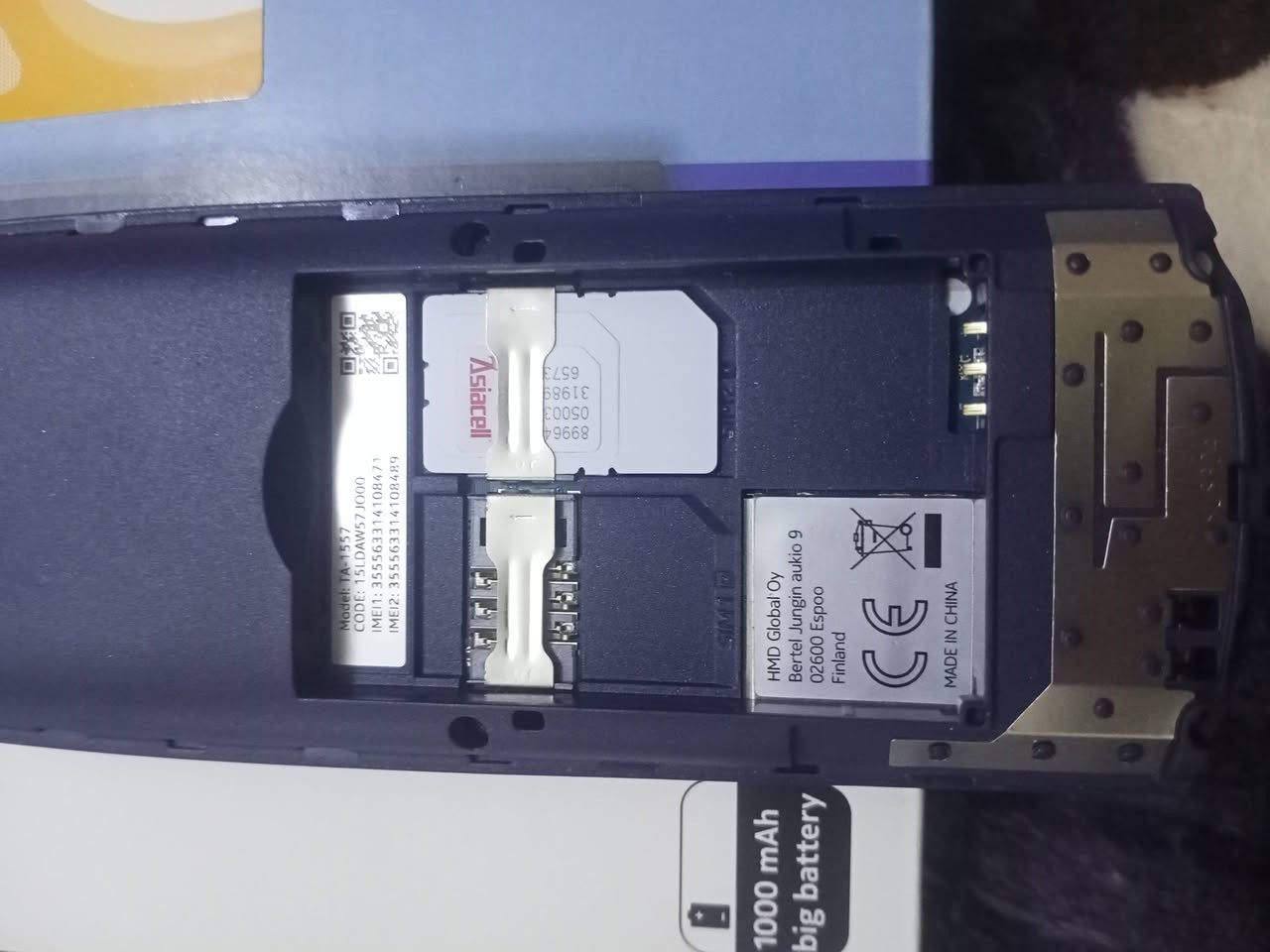 التفاصيل بل صورة كربلاء


**إذا كنت صاحب هذا الإعلان وتريد حذفه لأي سبب، رجاءا أرسل رسالة إلى الدعم الفني**