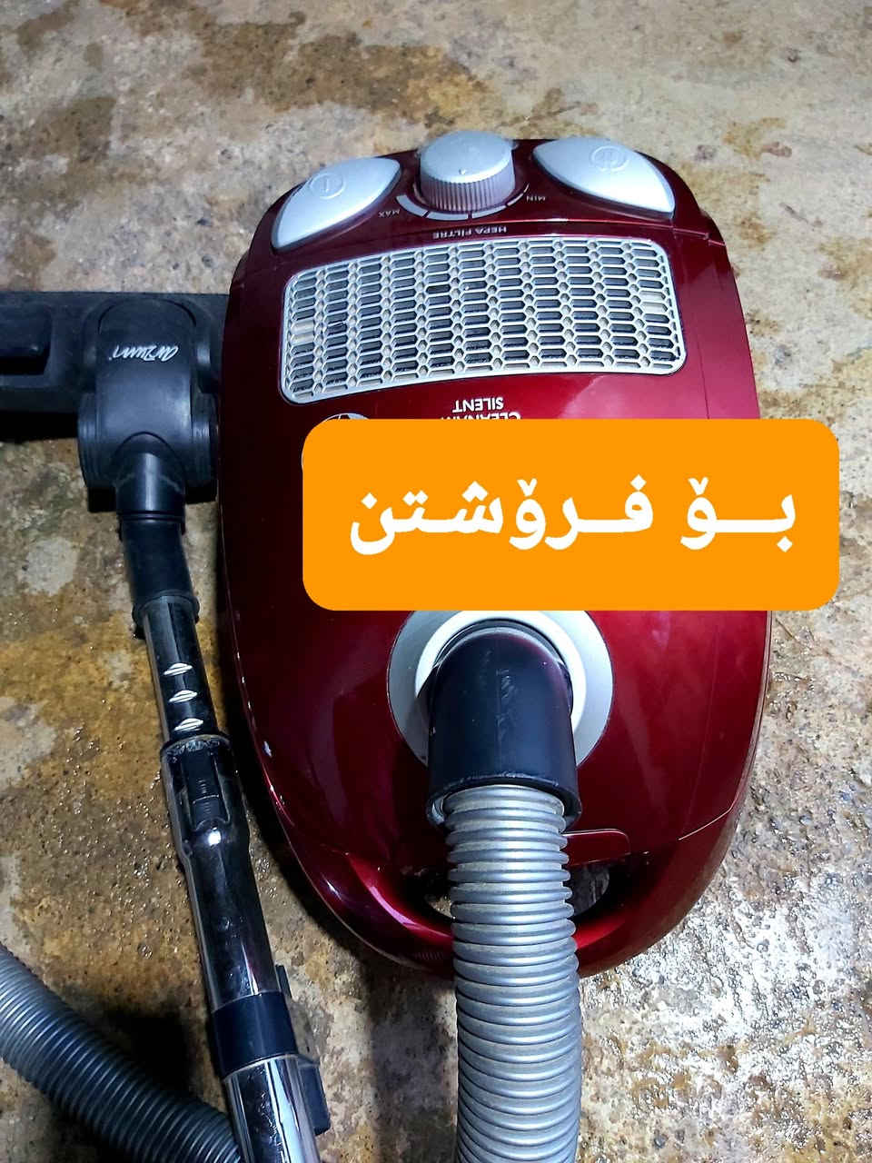 بۆ فرۆشتنن ئەگەر موشتەری مەسج بکە.. حاجیاوا


**إذا كنت صاحب هذا الإعلان وتريد حذفه لأي سبب، رجاءا أرسل رسالة إلى الدعم الفني**