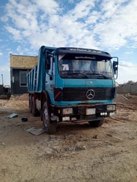 موديل 75 • مكينة 28 • قلاب