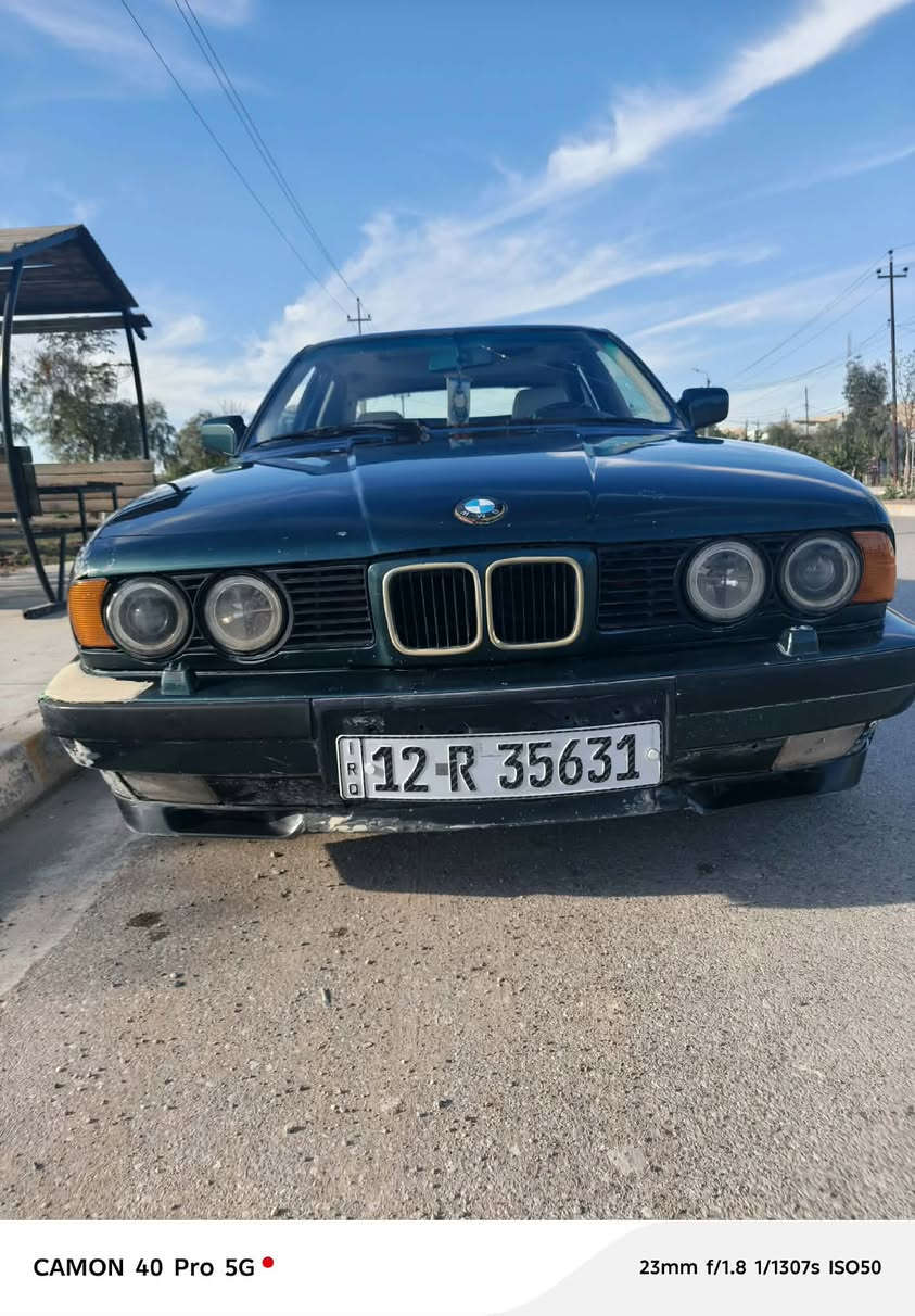BMW  1991 525i رقم نينوى انكليزي سنوية نهاية 2029 سيارة عام بخ جمالية السيارة فقط قطعة واحدة تعديل بارد اقل من شبر سيارة تبريد و تدفئة بشرط سيارة محرط اثر بخار والباقي بشرط سعرها 50 و بيها مجال رقم الهاتف *********** بر
