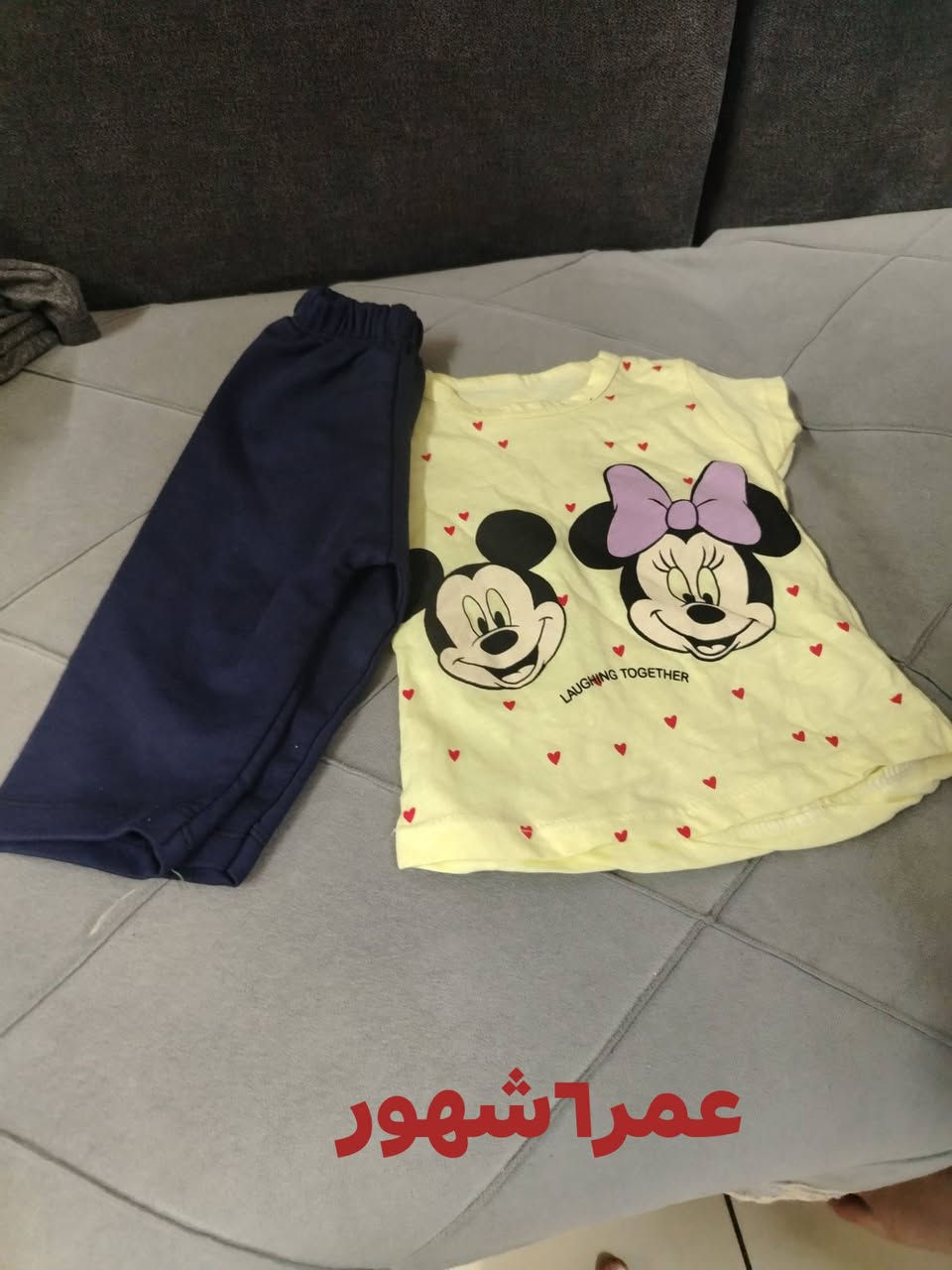 تصفيه قطع أطفال ع الف والفين فقط


**إذا كنت صاحب هذا الإعلان وتريد حذفه لأي سبب، رجاءا أرسل رسالة إلى الدعم الفني**
