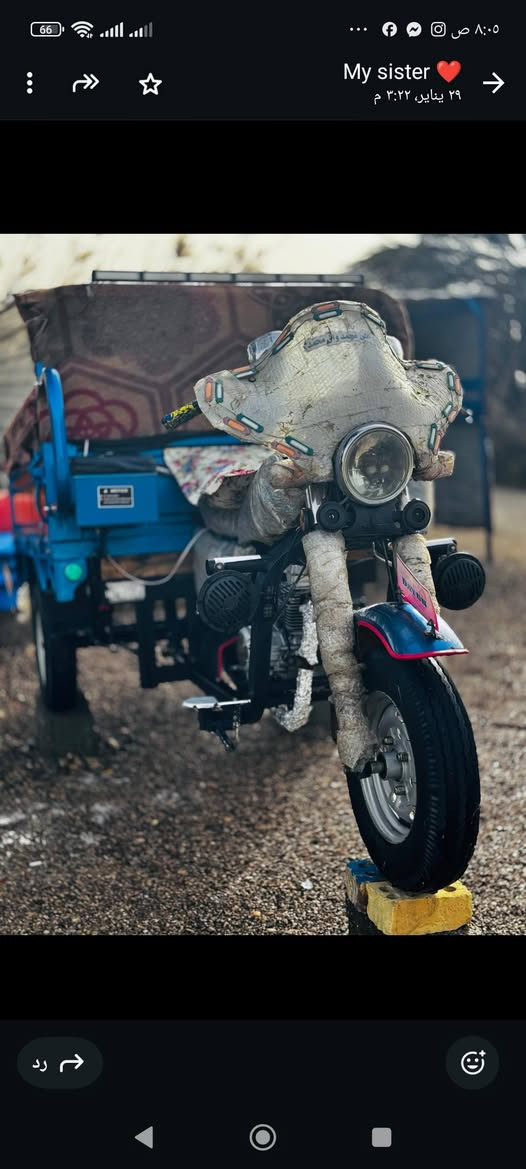 السلام عليكم
ستوته موديل 2023رقم وسنويه انكليزي تحويل ثاني يوم مكفوله من الدعاميه للدعاميه وضع وكيل الموشراي لايكسر بحلال الناس مكاني كوت قرب البوابه ***********/

/***********
