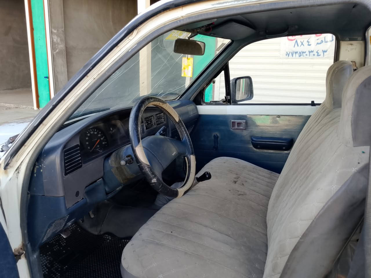 السلام عليكم للبيع بيكم موديل 89 رقم ديالى سنويه رقم او هزه كله جديد  شركة بدون ضربه بدون صبخ عله وضع بلادي مكفول من كاشي كير محرك اكسل تخم تأتير سياره بدو خياس شرط مكان ديالى خانقين سعر 46 بيه مجال 
***********
***********
