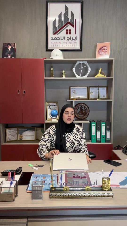 تبحث عن التميز؟  البيت المثالي مو بعيد! 🌟 نفهم أفكارك، نخططها بدقة، ونبنيها من الأساس وحتى السطح بأعلى جودة. ​شركة أبراج الأحمد اسم يعني الصدارة والالتزام. 📐🏢 كربلاء المقدسة _ شارع السيدة زينب (ع) _ مجاور فندق البارون  للاستفسار 📞 : *********** ​#اكو_هواي_بس_احنا_نختلف #شركة_ابراج_الاحمد  #تصميمي  #اكسبلور  #ترند 
