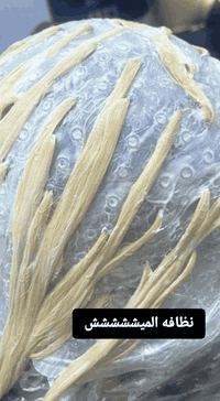 سنتر وازياء المهررررة
العروظ مستمرره 
حنه+عرس+مكياج+تسريحه
    350الف 
مع هديه ارموش واظافرر

المدعووه مكياج+تسريحه
      35 الف
المهررر 
فسنان+مكياج كامل+تسريحه👗👑🌿
            85الف
الخطبه فستان+تسريحه+مكياج👘⭐
          75 الف💯💯💯💯 
 الزعفرانيه اربع شوارع مجاور مدرسه لاحباب الاهلي مقابيل ازياء عبوود 

***********
