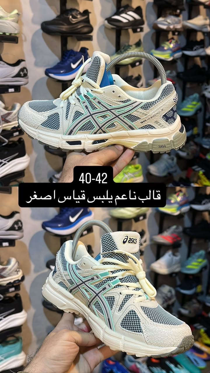 فيتنامي


**إذا كنت صاحب هذا الإعلان وتريد حذفه لأي سبب، رجاءا أرسل رسالة إلى الدعم الفني**