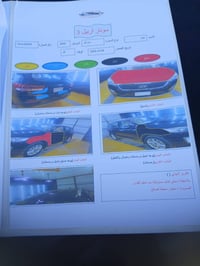 للبيع سورنتو 2016   خليجي ٦سلندر رقم واسط كشنات جلد بصمه تبريد ثلج سون...