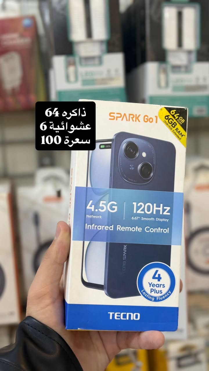 📍سامراء مقابل مركز الشباب 
مدخل بنات الحسن مكتب الصفا 3
📞: ***********
اسعار وكاله🔥🔥
