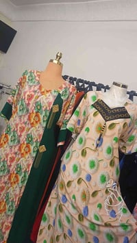 خياط • حسب الطلب • خاجيه شارع اربعين