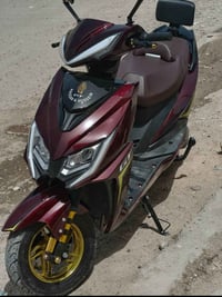 سكنس gt • شحن • حجم كبير