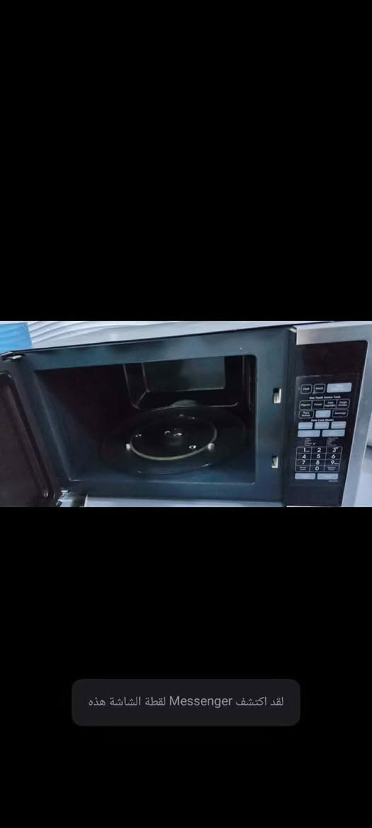 مايكرويف حجم كبير
نوعيه سامسونك
نظافة فول/‎%‎بسعر 70 الف
 وبي مجال
عنوان حي السماح
‭0751 798 8403‬
