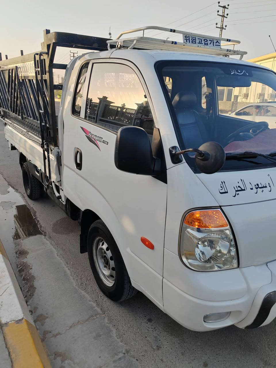 سلام عليكم للبيع  كيا مسكر ٣٠٠ مشترك  موديل ٢٠٠٨ رقم بغداد انكليزي سياره مال جناي محرك كير كسل تبريد 🥶 ما نقصه شي مكاني #فلوجه سعر ٩٢ وبيه مجال سياره بدون محجر خوان ***********
***********
