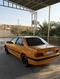 بارس • ٢٠٢٣ • بصرة انكليزي