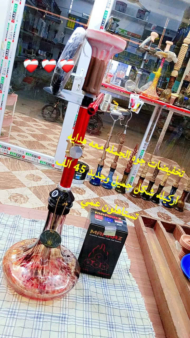 السلام عليكم 

عروضات خاصه تنزيلات جوه السوك الجمله 
تصفيات محل اراكيل وسگائر كلشي موجود بلمحل 
جوه الجمله زورونا وما تطلع اله انت راضي ع السعار 
ولي عنده محل ويريد ياخذ كميات هم اله اسعار خاصه جدا
ولي يريد يشتري محل شلع هم اله شي يعجبه 
لي يحب يتصل رقم الهاتف مالتي *********** 🤍
الموقع الخالديه شارع عشرين مجاور حسام اجوير 
@@
