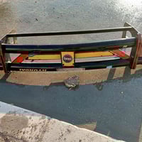 درع أستاركس • خلفي • مجمع العامريه فلوجه