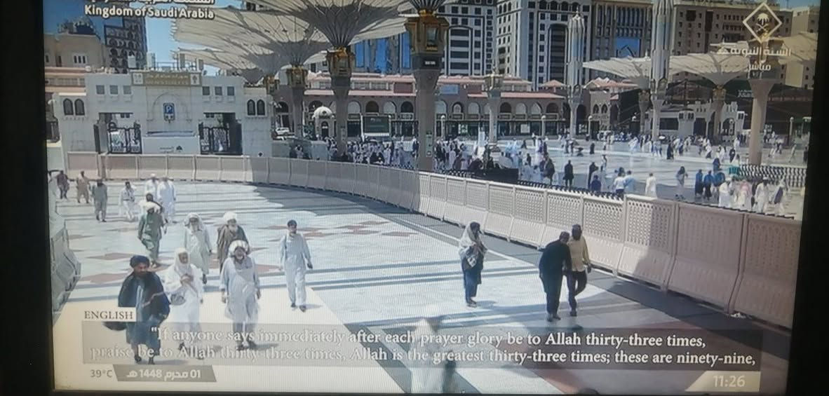 السلام عليكم دش HD ستار ميديا قنوات نيل سات كامل مبرمج 2026 الف 5 الف


**إذا كنت صاحب هذا الإعلان وتريد حذفه لأي سبب، رجاءا أرسل رسالة إلى الدعم الفني**