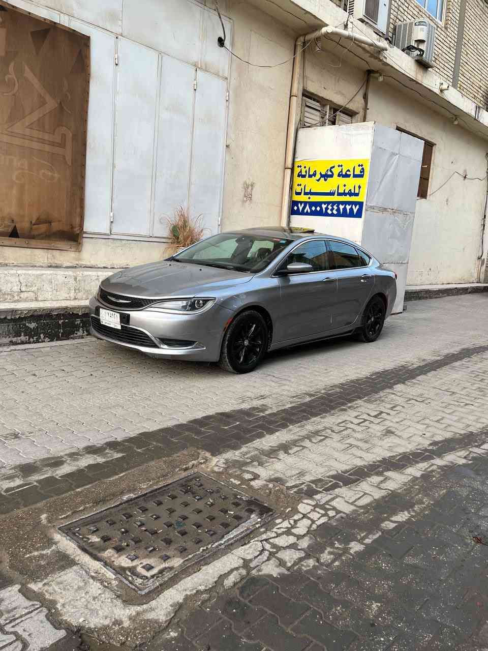 السلام عليكم 
للبيع كرايسلر c200 
موديل 2015 
محرك 2400
- مواصفات السيارة 
- فتحة سقف
- شفتات ستيرن
- كشنات كهرباء
- لد امامي
- كشنات تدفئة
- بصمة تشغيل
- بصمة ابواب
- بصمة جنطة
- مانع انزلاق
- تحكم استيرن
- شاشة صغيرة
- وباقي المواصفات
السعر 107وبيها مجال قليل
سنوية لـ 2027
حادث السيارة خلفي جاملغات وجنطة فقط بجم كبس بدون حادث السيارة هواي نظيفة واجمل من الصور وعليها برمجة كاملة
المكان النجف
***********
