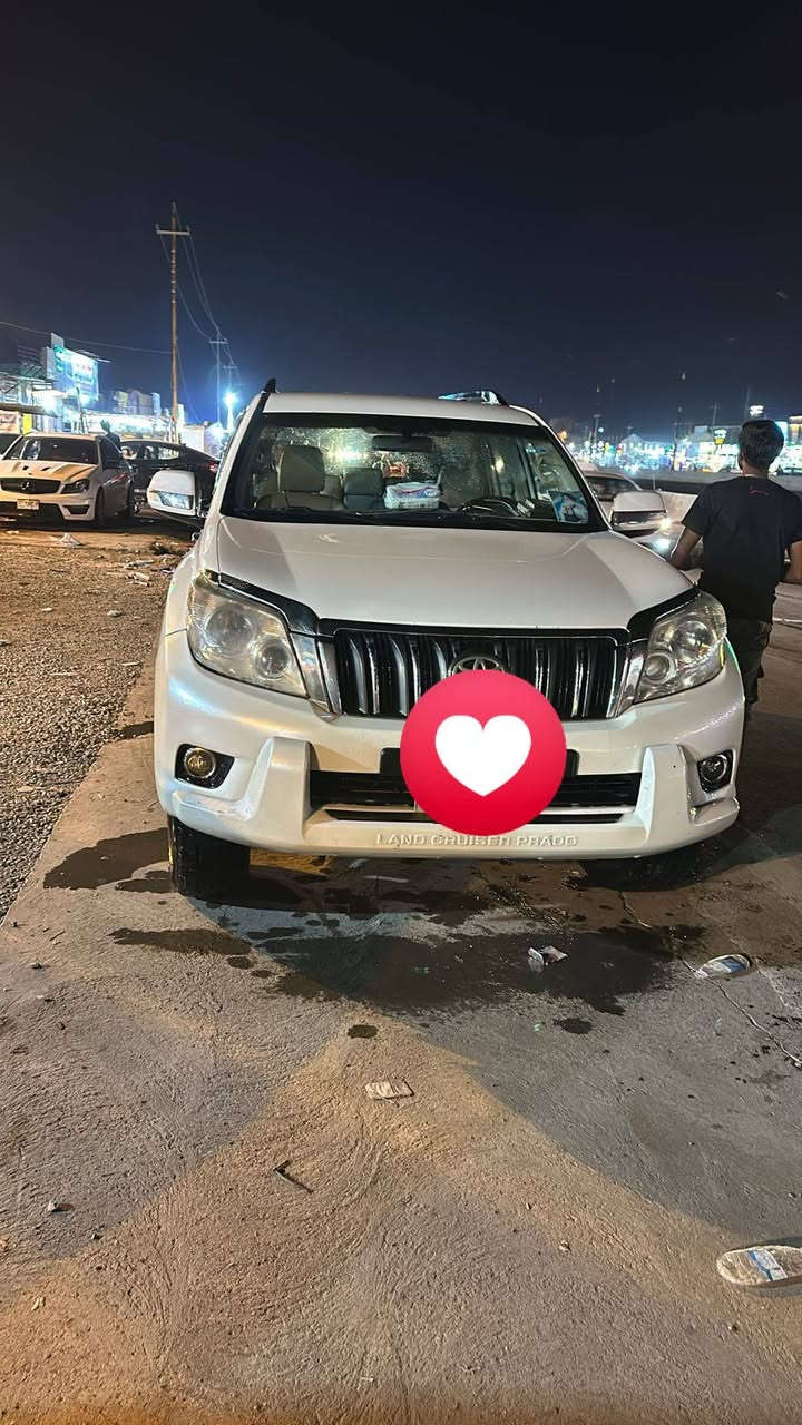 برادو ٢٠١٠ بيها صبغ شوي من الجاملغ خلفي والباب الأيمن مكينة ٤ سلندر اربيل بأسمي
هزة حديدة وسنوية جديدة لل30  مكان بغداد
***********، السعر 169
