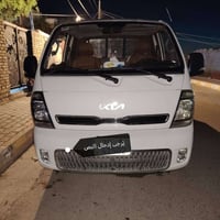 موديل ٢٠٢٣ • كفاله عامه • واسط