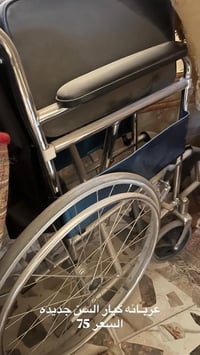 غراض للبيع كلمن وسعره للاتصال/ 0787 640 0604‬