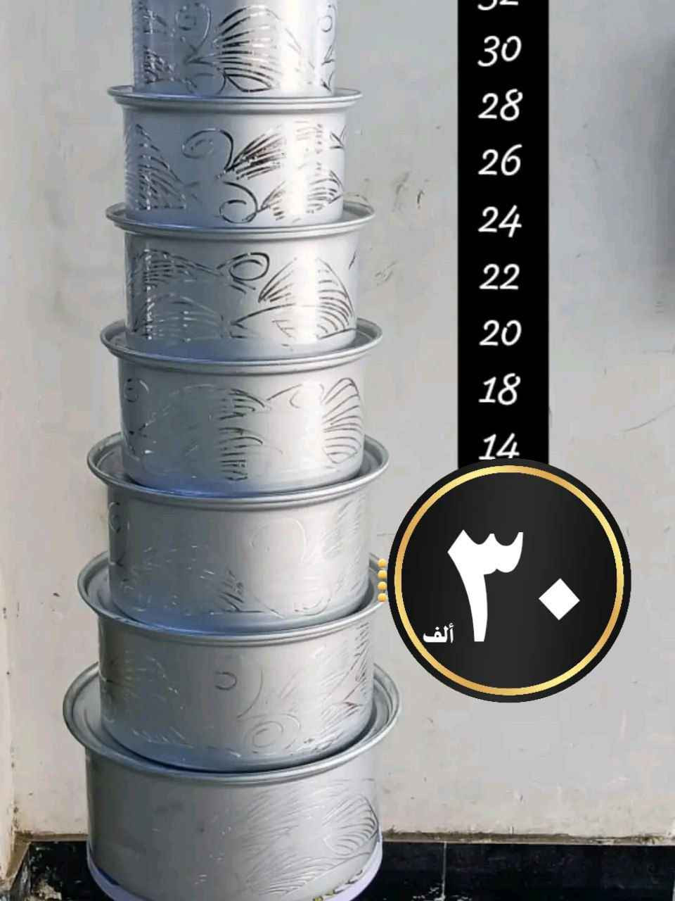 ‎سيتات كدوره‎ بغداد, العراق


**إذا كنت صاحب هذا الإعلان وتريد حذفه لأي سبب، رجاءا أرسل رسالة إلى الدعم الفني**