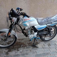 دايوان • عضم جديده • كربلاء