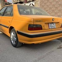 اللبيع ٢٤ مطلوبه  استقطاع ماستر كفاله عامه من كلشي ماشيه ٣١ اسعر ٧٧ بي...