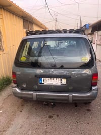 سبع راكب • وارد امريكي • بغداد الشعب