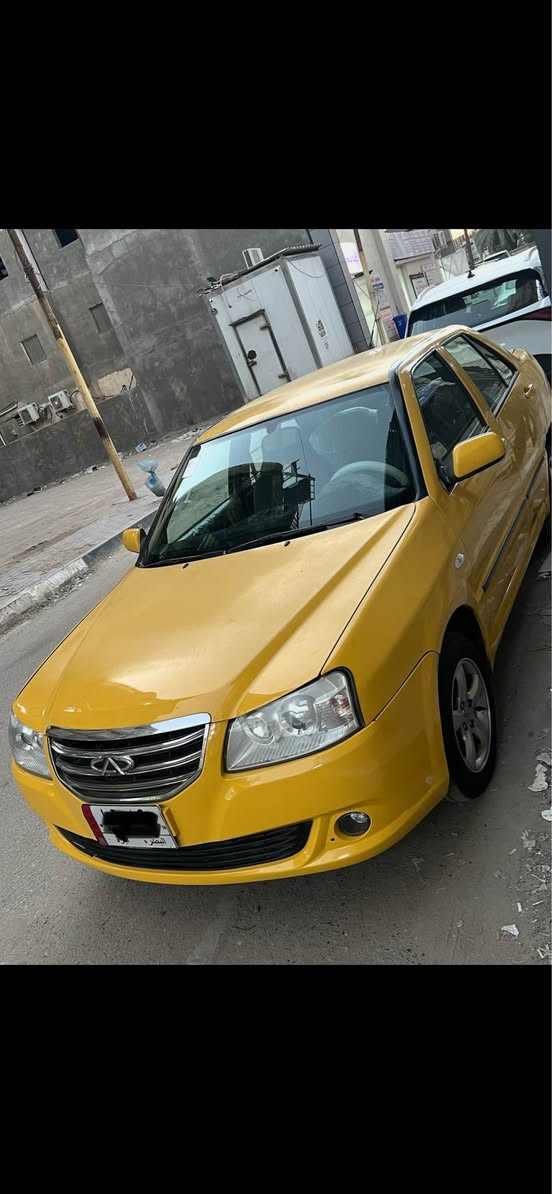 الاستفسار *********** البصرة, العراق
