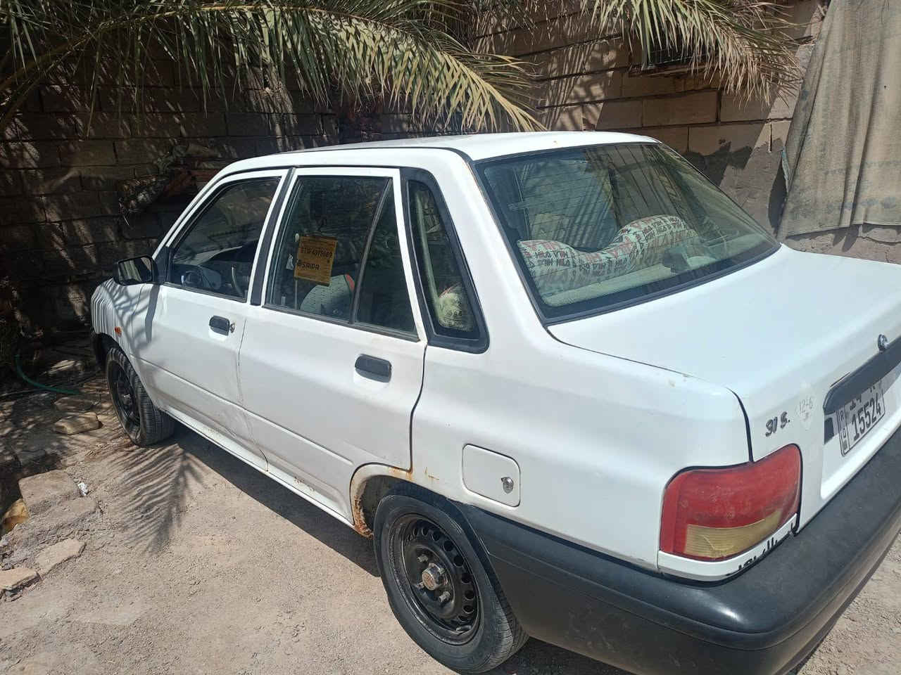 سايبا موديل 14 حداديه تبريد مكينه كير رقم نگليزي تحويل مباشر جاهزه السياره برانكيتات معمره السعر 26 وبيها مجال قليل
هذا رقمي وبي وتساب وبالخدمه
***********
سايبا موديل 14 حداديه تبريد مكينه كير رقم نگليزي تحويل مباشر جاهزه السياره برانكيتات معمره السعر 26 وبيها مجال قليل
