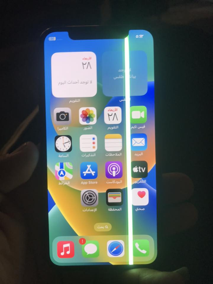 ايفون اكس عادي
ذاكره 64

جهاز مبدل بيه شي

بطاريه 77

سعر 85وبيه مجال بسيط

***********
اتصال او وتساب
