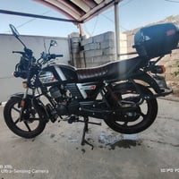 دايوان • ٢٠٢٣ • نظيف